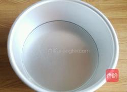 紫薯发糕的做法图解6