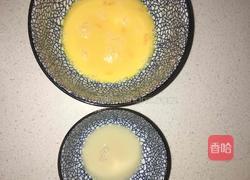 发糕的做法图解1