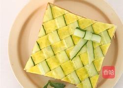 宝宝的端午节之1岁半双黄吐司的做法图解9