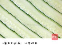 宝宝的端午节之1岁半双黄吐司的做法图解1