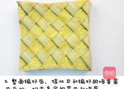 宝宝的端午节之1岁半双黄吐司的做法图解5