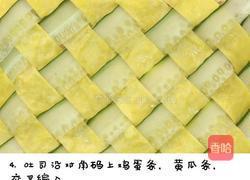 宝宝的端午节之1岁半双黄吐司的做法图解4