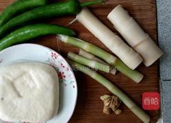 野小笋煮豆腐的做法图解1