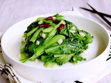 炝炒小白菜