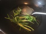 炸香葱油