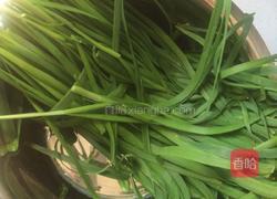 韭菜鸡蛋发面饺子的做法图解2