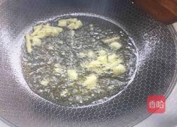 辣椒炒腐竹的做法图解5