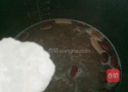 杂粮粥的做法图解6