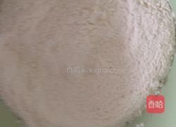 金鱼饺子的做法图解3