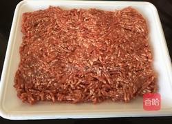 私房黑胡椒西芹饺的做法图解1