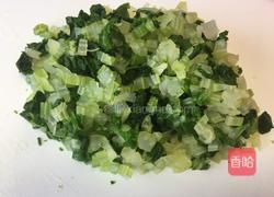 私房黑胡椒西芹饺的做法图解3