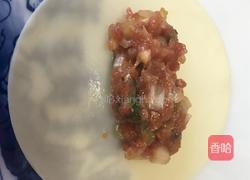 私房黑胡椒西芹饺的做法图解9