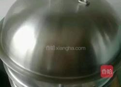 可爱小南瓜的做法图解11