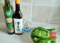 虎皮青椒的做法图解1