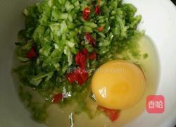 苦瓜小饼的做法图解3