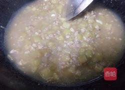 茄子打卤面的做法图解16