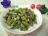 蒜香青椒