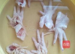 红烧鸡爪的做法图解1