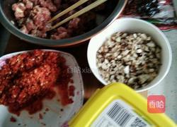 香辣牛秘制肉酱的做法图解6