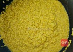 香甜大黄米饭的做法图解1
