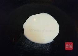 咖喱鸡的做法图解4