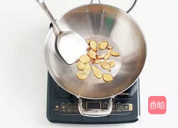 姜母鸭的做法图解6