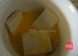 家常豆腐的做法图解3