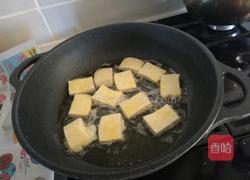 家常豆腐的做法图解4