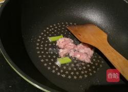 家常豆腐的做法图解6