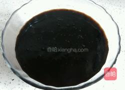养乐多烧仙草的做法图解2