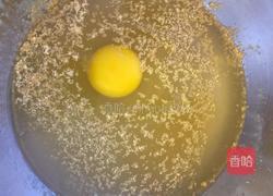 小面包的做法图解3