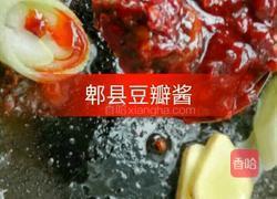香辣鸡爪的做法图解4