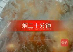 香辣鸡爪的做法图解7