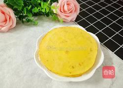 奶香南瓜面饼的做法图解1