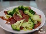西兰花炒腊味 广味香肠炒西兰花 快手菜