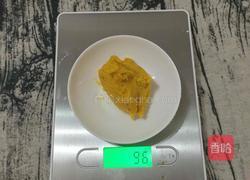坚果仁南瓜饼的做法图解11