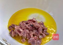 玉米炒肉的做法图解8