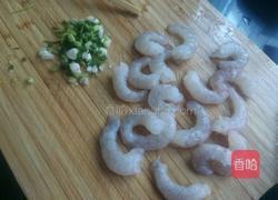 虾仁鲜肉馄饨的做法图解1