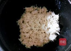 白粥的做法图解3