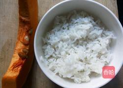 南瓜焗饭的做法图解1