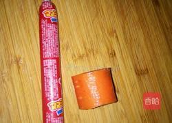 胡萝卜火腿蒸蛋的做法图解1