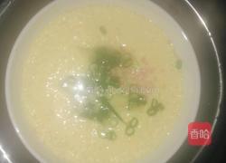 胡萝卜火腿蒸蛋的做法图解8