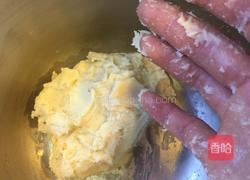 蛋黄酥（豆沙）的做法图解5