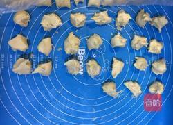 蛋黄酥（豆沙）的做法图解8