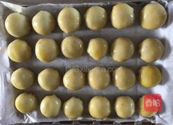 蛋黄酥（豆沙）的做法图解29