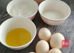 八寸戚风蛋糕的做法图解1