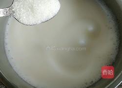 八寸戚风蛋糕的做法图解7