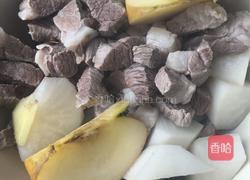 红焖羊肉的做法图解3