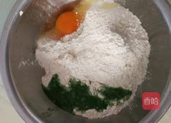 蔬菜汁鸡蛋饼的做法图解2