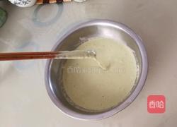 蔬菜汁鸡蛋饼的做法图解3
